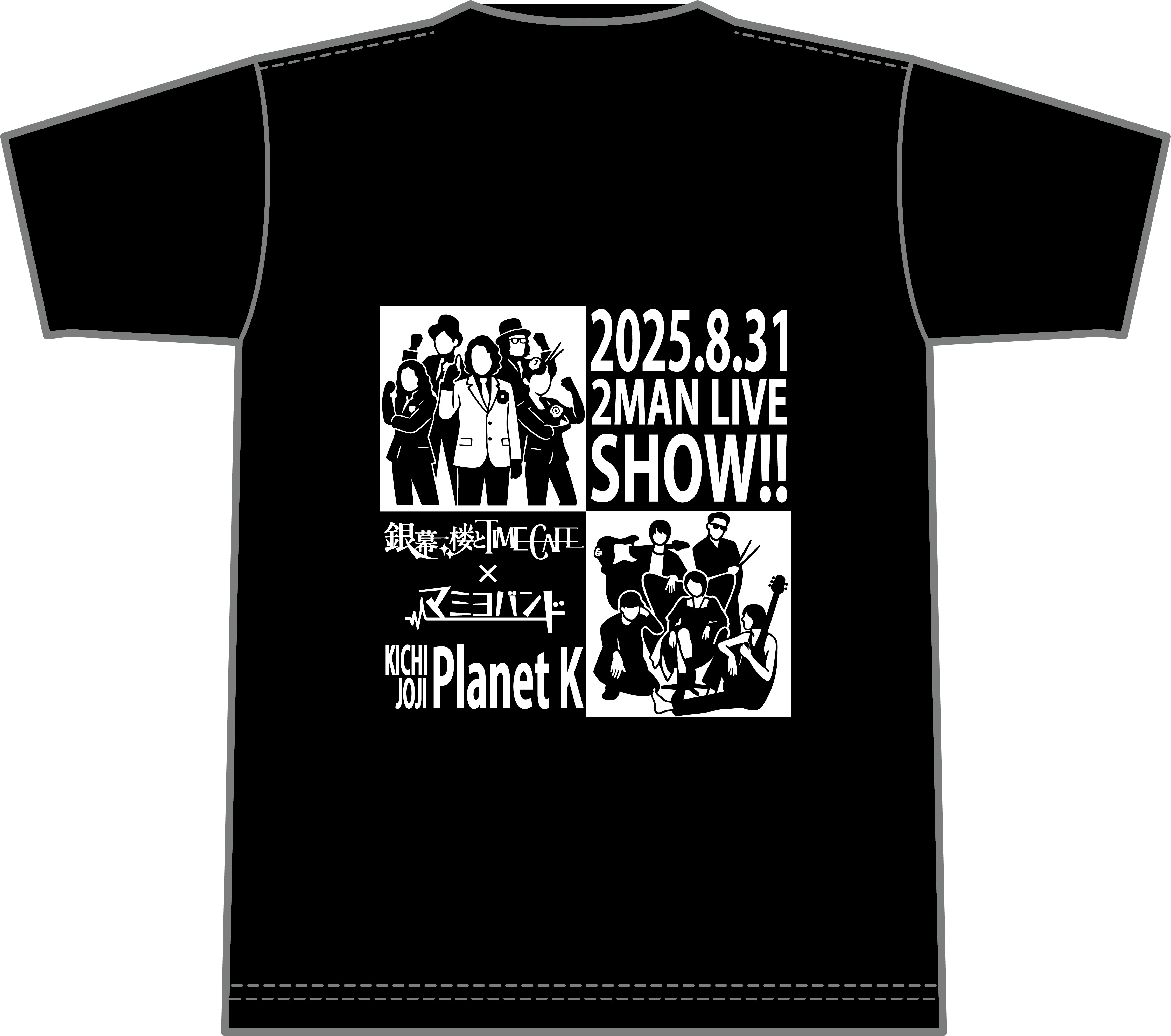 Tシャツ