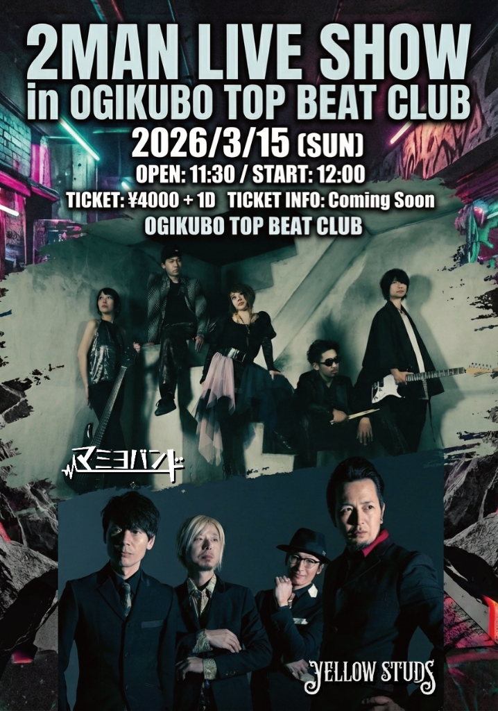 Yellow Studs×マミヨバンド 2MAN LIVE SHOW Flyer